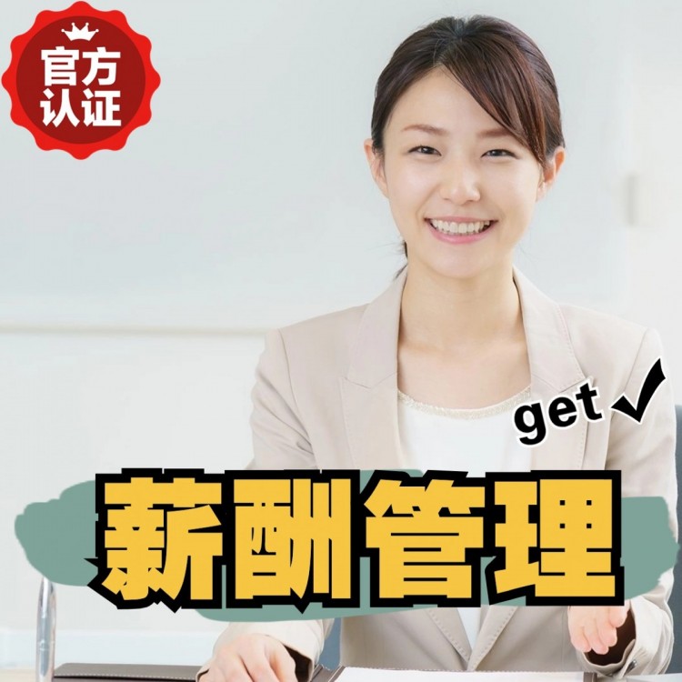 瀍河回族南庄劳务派遣 南庄劳动派遣 南庄劳务派遣中介